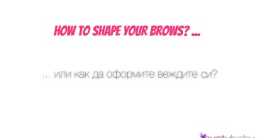 How to shape you eyebrows
