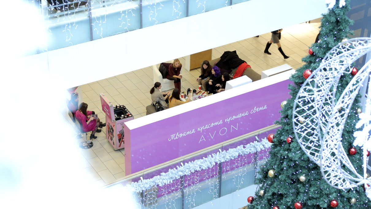 Avon-Christmas-The-Mall