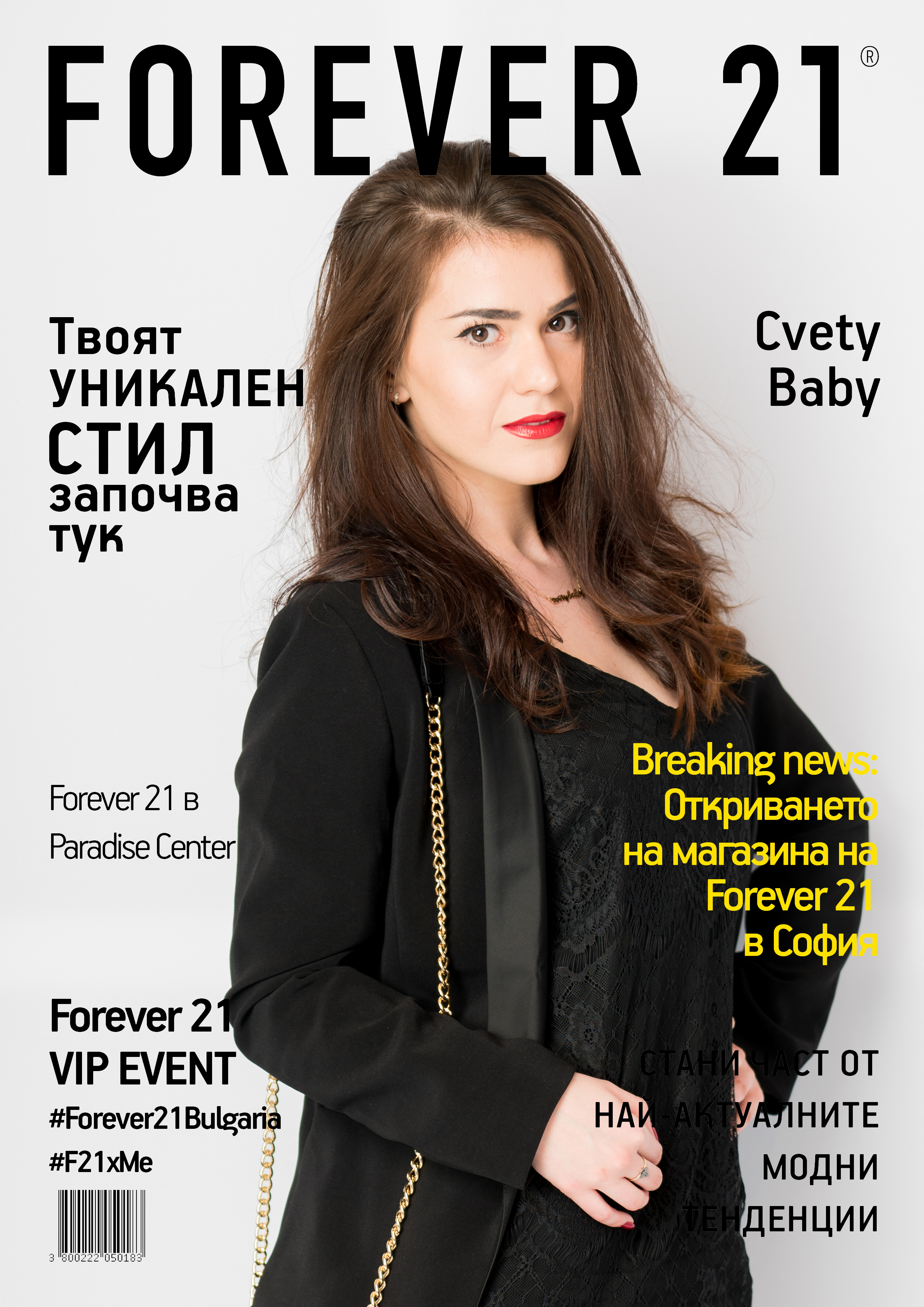Cover_Magazine_CvetyBaby
